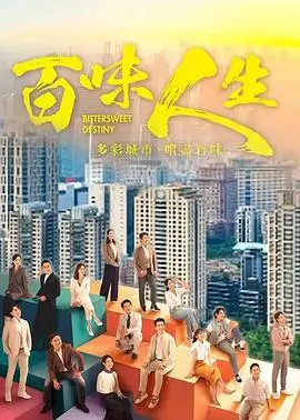 长夜执法者热播电视剧全集在线观看